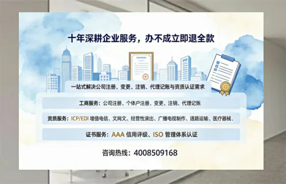 包头办理<a href='https://www.tazcjz.cn/'>食品经营许可证</a>的用处、流程及费用详解