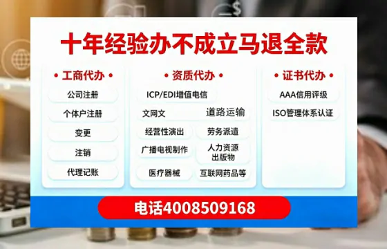 包头办理<a href='https://www.tazcjz.cn/'>食品生产许可证</a>的用途、流程及费用详解