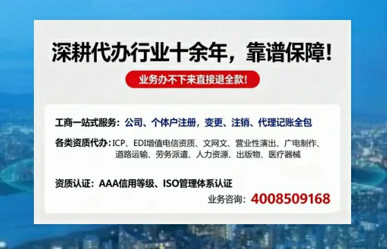包头办理<a href='https://www.tazcjz.cn/'>食品生产许可证</a>的用途、流程及费用详解